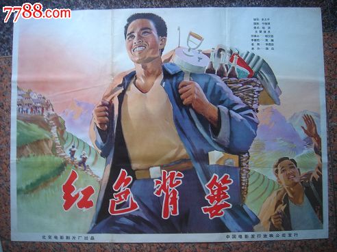 制作东英吉利大学文凭毕业证